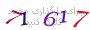 لطفا صبر کنید...