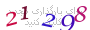 لطفا صبر کنید...
