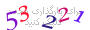 لطفا صبر کنید...