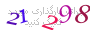 لطفا صبر کنید...
