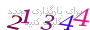 لطفا صبر کنید...