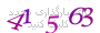 لطفا صبر کنید...